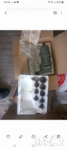 гайковърт чешки 3/4