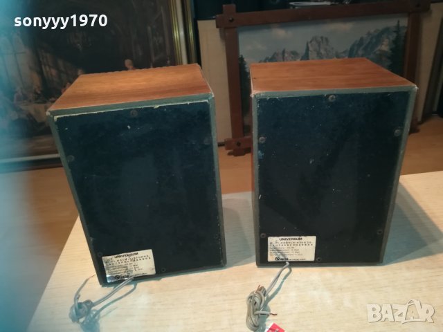 universum hifi speakers 2бр внос швеция, снимка 16 - Тонколони - 32199709