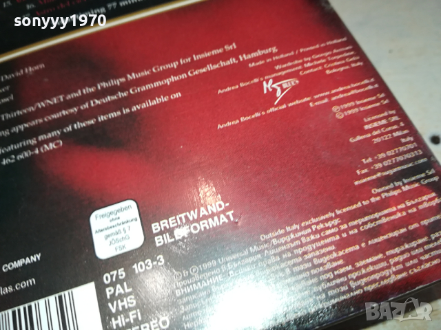 ANDREA BOCELLI-VHS VIDEO ORIGINAL TAPE 1703241604, снимка 18 - Други музикални жанрове - 44807340
