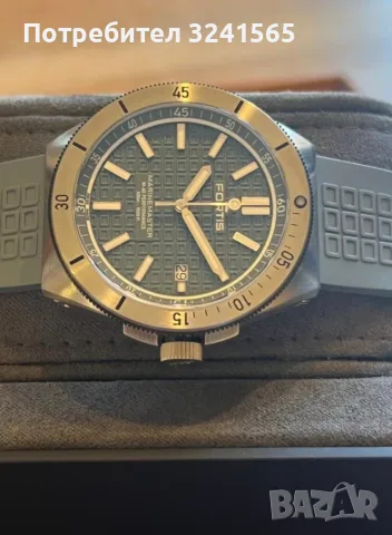 FORTIS Marinemaster M-40 Rockstone Gray