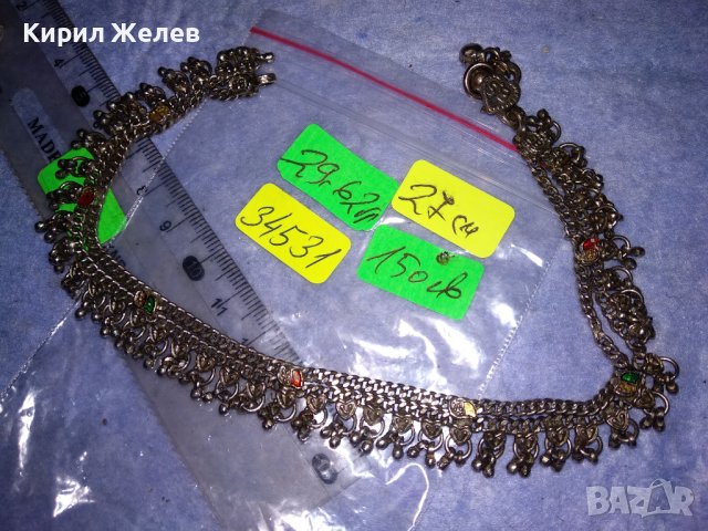 СТАРИНЕН ПОСРЕБРЕН ЕТНОГРАФСКИ РЯДЪК АВТОРСКИ НАКИТ ОГЪРЛИЦА За НОСИЯ КОЛЕКЦИЯ РЪЧНА ИЗРАБОТКА 34531, снимка 17 - Антикварни и старинни предмети - 40552658