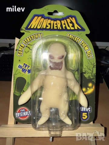 Разтегливо силиконово чудовище Monster Flex
