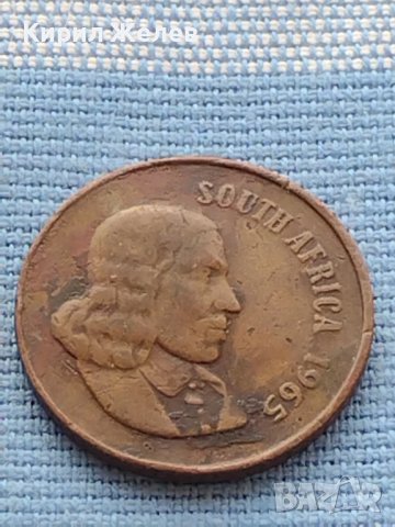 Монета 2 цента 1965г. Африка за КОЛЕКЦИОНЕРИ 41106, снимка 6 - Нумизматика и бонистика - 42788214