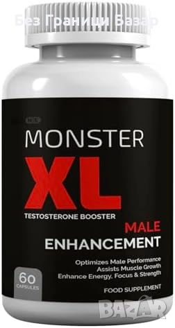 Нова Добавка за тестостерон и енергия с Maca и Rhodiola, 60 капсули, снимка 2 - Хранителни добавки - 52520522