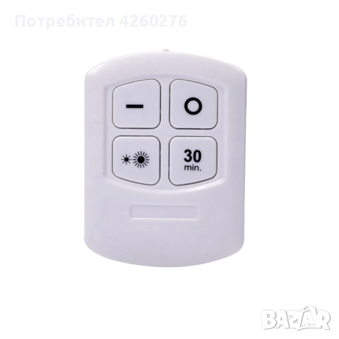 Лед лампички 3 броя с дистанционно, снимка 6 - Други - 52095405