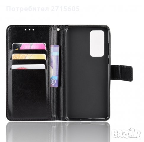 Huawei P40 Pro Калъф тип тефтер , снимка 2 - Калъфи, кейсове - 29218453