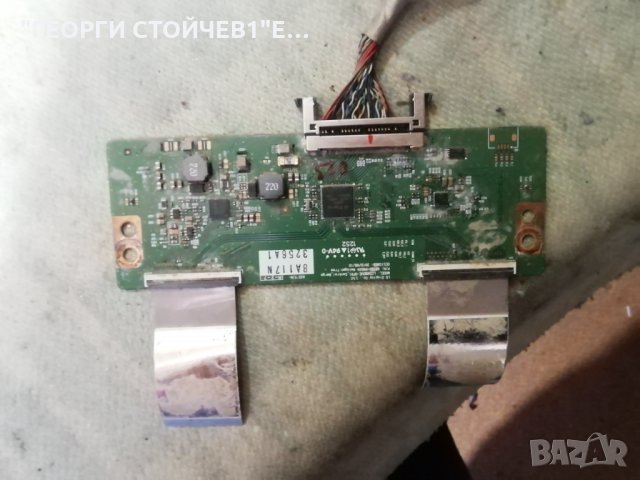 TOSHIBA 50L4333D СЪС СЧУПЕН ДИСПЛЕЙ, снимка 9 - Части и Платки - 30438882