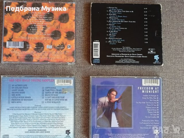 Хубави 9 албума от сащ Olivia Ong GRP Audiophile, снимка 13 - CD дискове - 36755807
