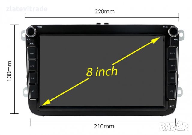 SKODA SEAT VOLKSWAGEN VW PASSAT GOLF - 8" БЕЗ ДВД МЕХАНИКА Андроид НАВИГАЦИЯ, снимка 5 - Навигация за кола - 38051298
