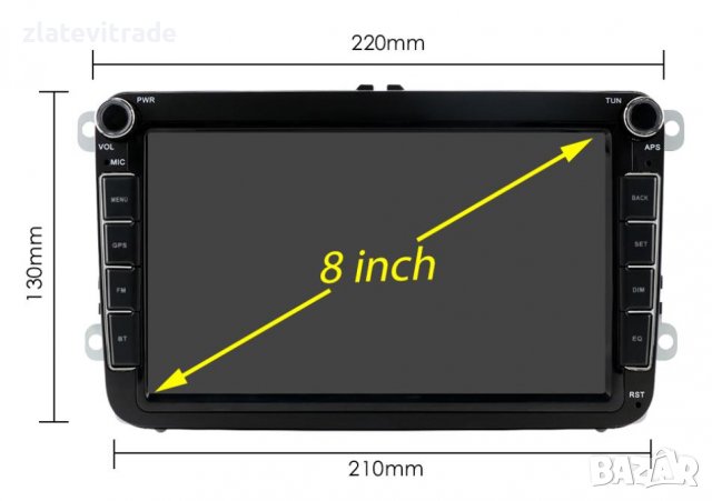 SKODA SEAT VOLKSWAGEN VW PASSAT GOLF - 8" БЕЗ ДВД МЕХАНИКА НАВИГАЦИЯ, снимка 5 - Навигация за кола - 38051298