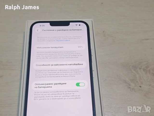 iPhone 14 Plus 5G 128 GB Midnight, снимка 7 - Apple iPhone - 52589681