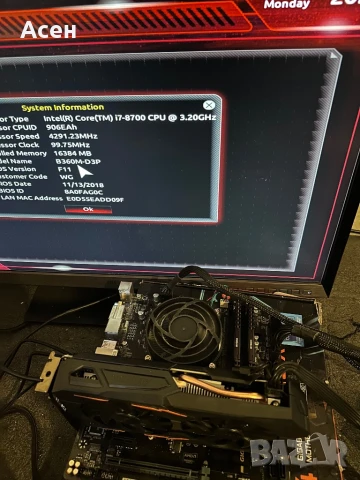 Дънна платка GIGABYTE Intel B360  1151 и  Процесор Intel Corei7-8700 12M кеш памет, до 4.60 GHz и, снимка 4 - Други - 40051645