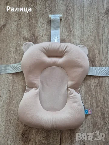 Мрежа за вана Chipolino
