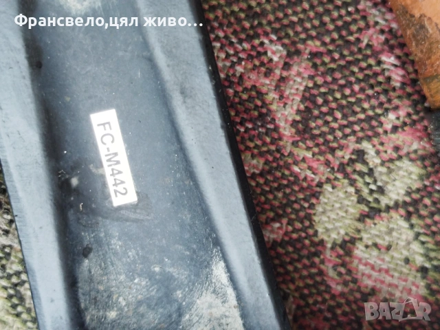 Курбел със средно движение за велосипед колело Shimano , снимка 4 - Части за велосипеди - 53055594