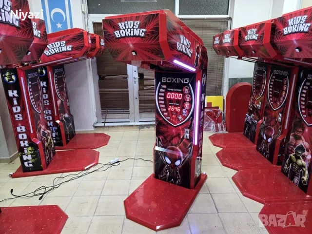 !!! ТОП !!! Кралска Боксова Круша 2 години гаранция , снимка 9 - Друга електроника - 48299212