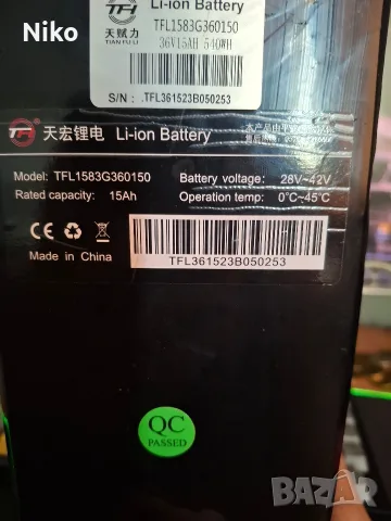 Продавам батерия за тротинетка Acer , снимка 3 - Друга електроника - 55876498