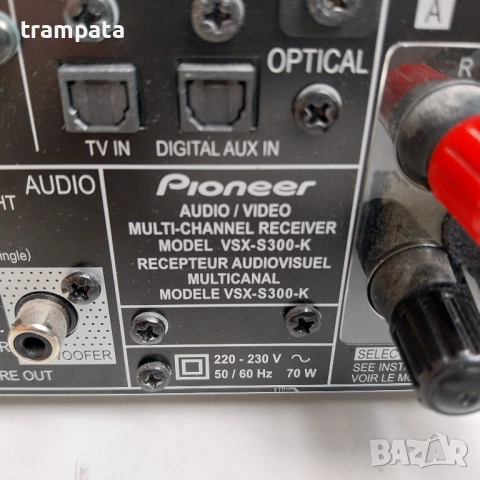 НАЙ ДОБРАТА ОФЕРТА Усилвател / Ресийвър Pioneer  VSX-S300-K , снимка 9 - Ресийвъри, усилватели, смесителни пултове - 52913145