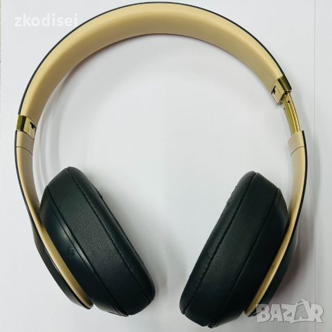 Слушалки Beast Studio 3