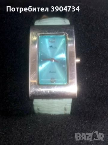 Винтидж Lotus quartz 