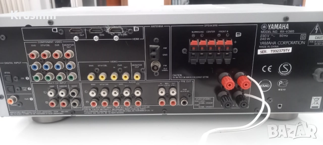 Yamaha RX-V365 AV ресийвър 5.1 + дистанционно, снимка 4 - Ресийвъри, усилватели, смесителни пултове - 51796212