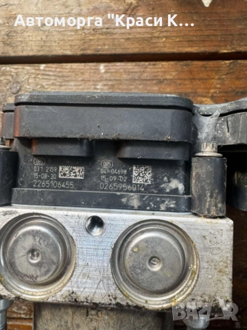 2265106455 ABS за Toyota Corolla 2015г. 1.3i, снимка 2 - Части - 51533268