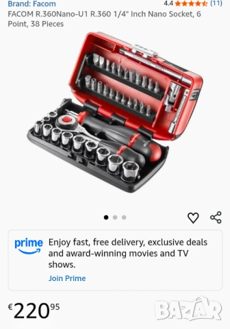 Facom R.161-5P6 малка гидория факом 1/4 , снимка 7 - Гедорета - 52772185