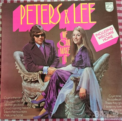 Грамофонни плочи х 3.00 лева