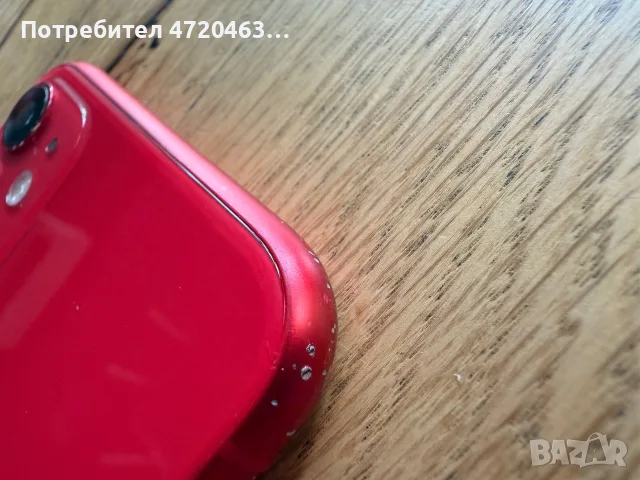 Iphone 11 64Gb, 100%, снимка 5 - Apple iPhone - 55793189