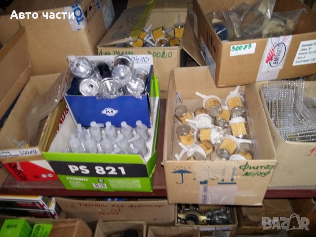 Части за руски коли лада .москвич