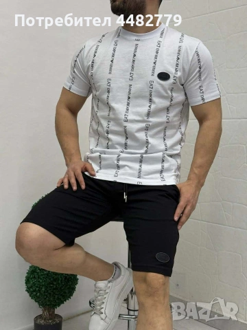 мъжки комплект , снимка 2 - Спортни дрехи, екипи - 53942374