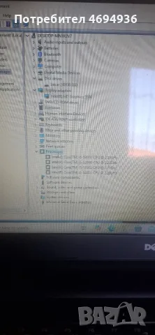 DELL Inspiron 15 Intel® Core™ i5 , снимка 4 - Лаптопи за работа - 56338764