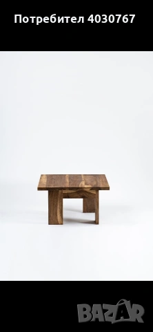 Маса от орех