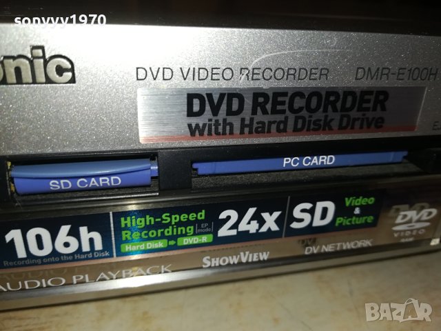 panasonic DMR-E100HEG-MADE IN JAPAN-hdd//dvd recorder 0411231015, снимка 5 - Плейъри, домашно кино, прожектори - 42847924