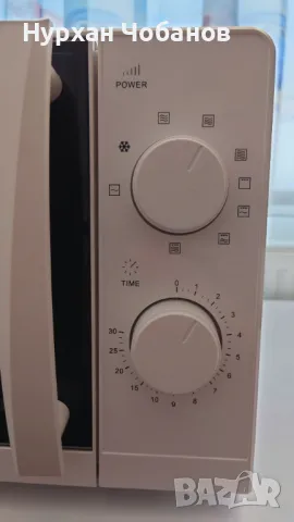 Микровълнова фурна taurus , снимка 6 - Микровълнови - 49246238