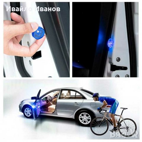 LED осветление за автомобил при отворена врата- червен или син цвят, снимка 8 - Аксесоари и консумативи - 30248577