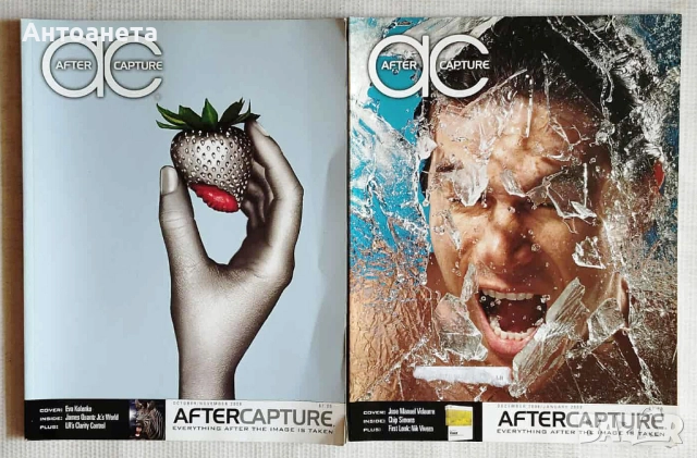 Американски фото- и кино- списания, снимка 14 - Списания и комикси - 51857357