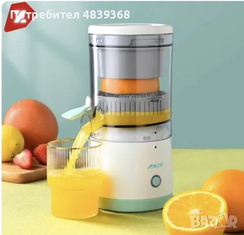 🍏 ЕЛЕКТРИЧЕСКА СОКОИЗТИСКВАЧКА FIRELEX – USB ЗАРЕЖДАНЕ 🍋, снимка 3 - Сокоизстисквачки и цитрус преси - 56267493