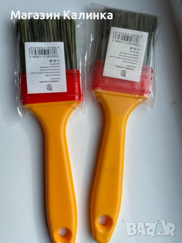 Четка за боядисване 