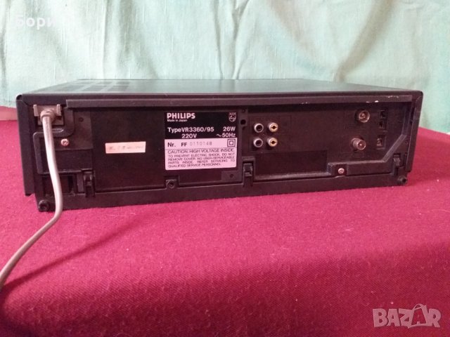PHILIPS VHS Видео , снимка 5 - Плейъри, домашно кино, прожектори - 34289571