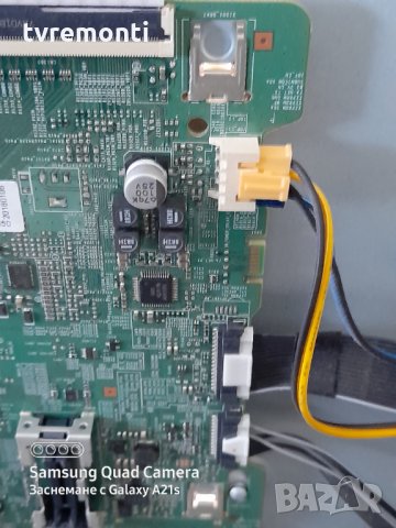 MAIN AV BN41-02568B BN94-12424B, снимка 4 - Части и Платки - 30915640