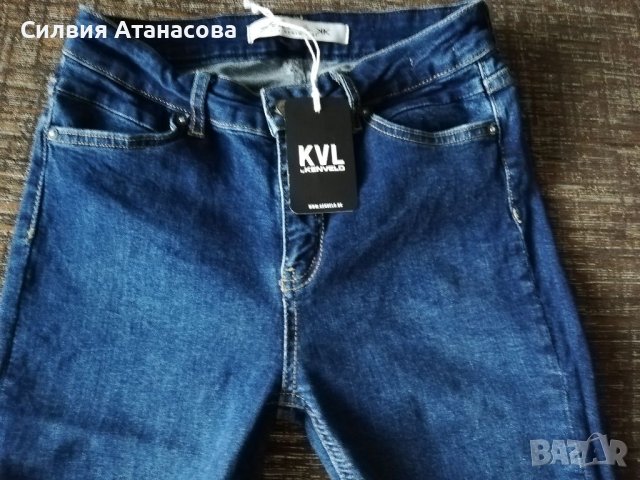 Дънки Kenvelo Skinny нови, снимка 13 - Дънки - 40369749