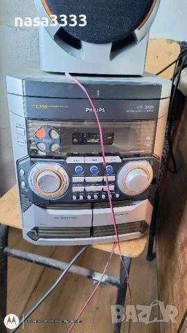 уредба , снимка 10 - Аудиосистеми - 50746787