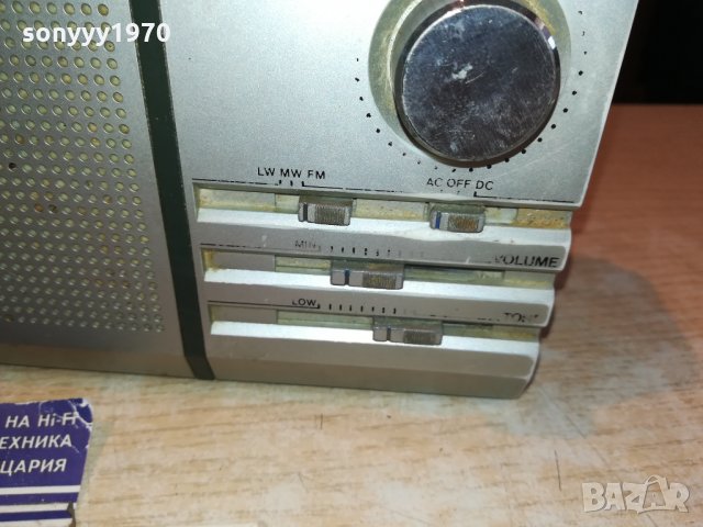philips d2102 radio-внос france 2001221238, снимка 9 - Радиокасетофони, транзистори - 35499206