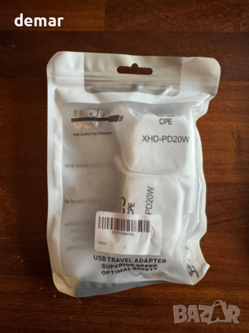 2 броя USB C щепсел за бързо зареждане 20W сгъваем адаптерза iPhone 14/13/12/11/X,iPad, AirPods Pro, снимка 8 - Аксесоари за Apple - 44913625