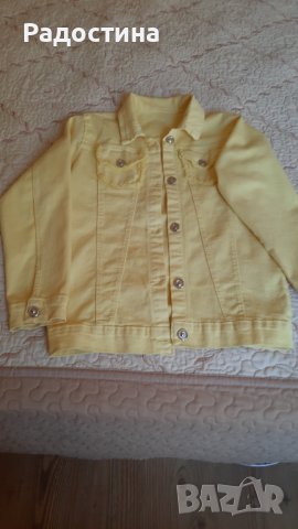 Дънково яке в жълто размер 146