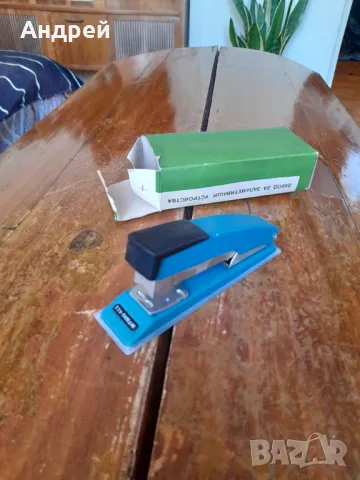 Стар телбод #2, снимка 4 - Други ценни предмети - 49088096