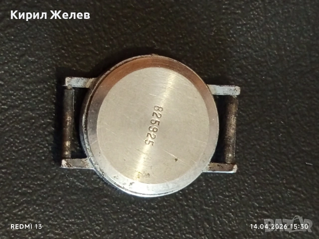 Лот стари механични часовници дамски СССР за части, ремонт КОЛЕКЦИЯ 53810, снимка 4 - Антикварни и старинни предмети - 54191896