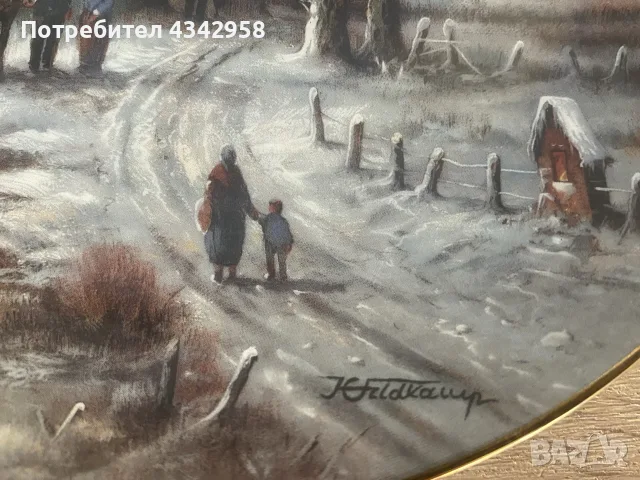 🇩🇪 Колекционерски порцеланови чинии Tirschenreuth – „Weihnachtliche Landschaften“, снимка 3 - Други ценни предмети - 55848489