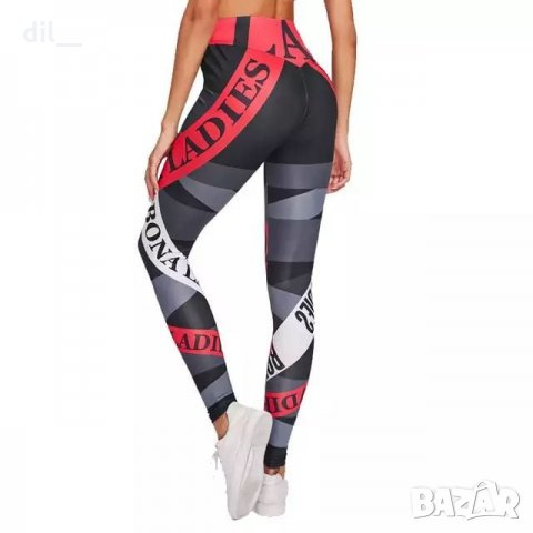 Налични рокли/гащеризони/комплекти, снимка 8 - Гащеризони - 10581625