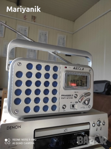 Audiola RTB 2036D/S, снимка 5 - Радиокасетофони, транзистори - 52610859